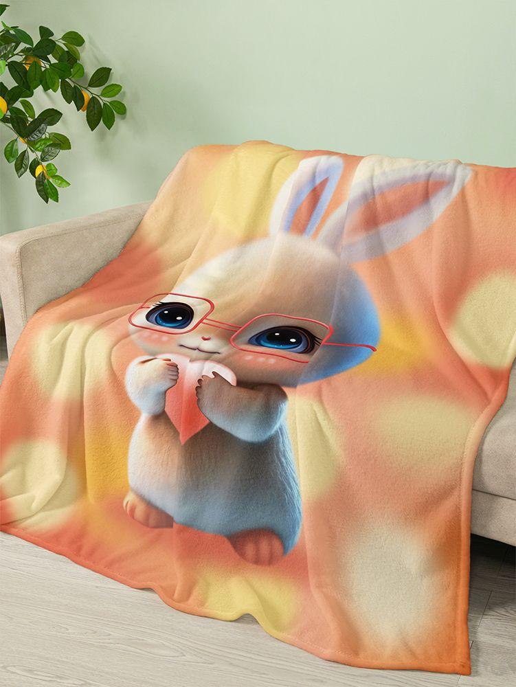 Flannel Blanket Cute Animal Rabbit Cat Blanket Crystal Fleece Blanket Spring And Autumn 120X90cm
Flannel Blanket Cute Animal Rabbit Cat Blanket Crystal Fleece Blanket Spring And Autumn 120X90cm