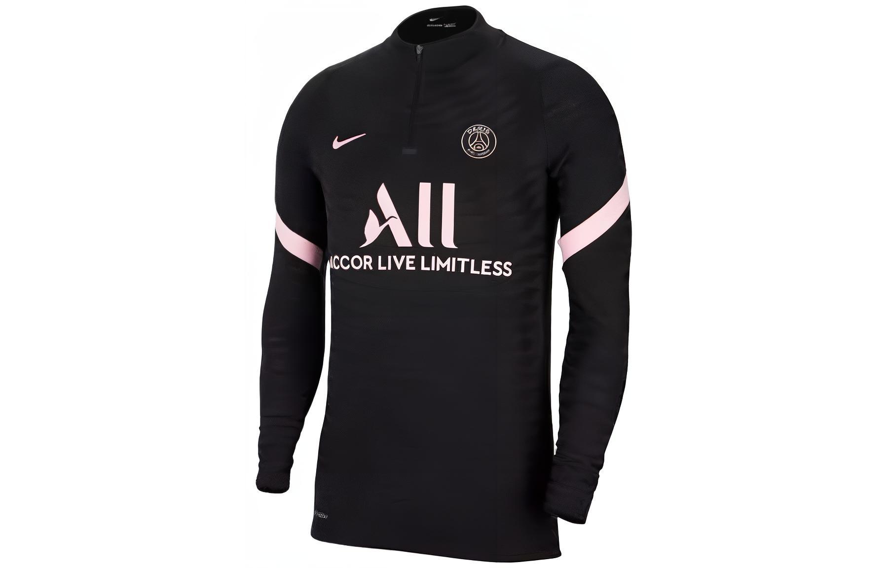 Nike Soccer Jerseys Men s Black Moderate Straight Fit DH0750-010 S
Nike Soccer Jerseys Men s Black Moderate Straight Fit DH0750-010 S