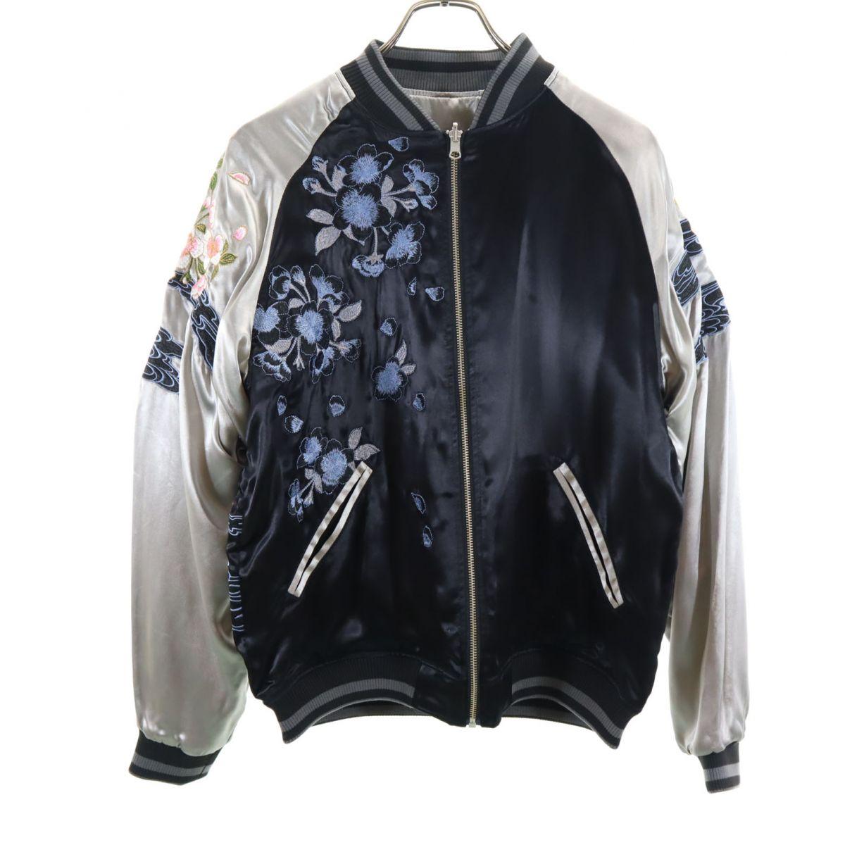 KARAKURI TAMASHII Double-sided embroidery x Sword of the North Star collaboration reversible Sukajan Men s Used
KARAKURI TAMASHII Double-sided embroidery x Sword of the North Star collaboration reversible Sukajan Men s Used