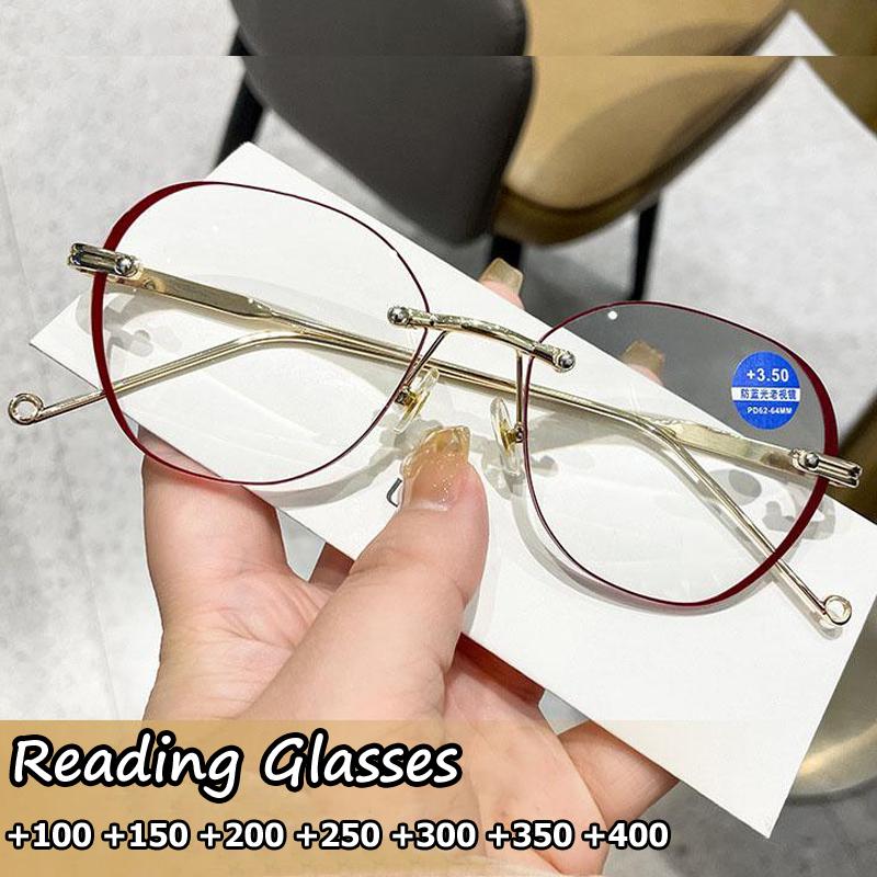 Fashion Gradient Ladies Reading Glasses Fashion Trendy Anti Blue Ray Presbyopia Eyeglasses Clear Lens Frame Hyperopia Frameless Eyewear
Fashion Gradient Ladies Reading Glasses Fashion Trendy Anti Blue Ray Presbyopia Eyeglasses Clear Lens Frame Hyperopia Frameless Eyewear