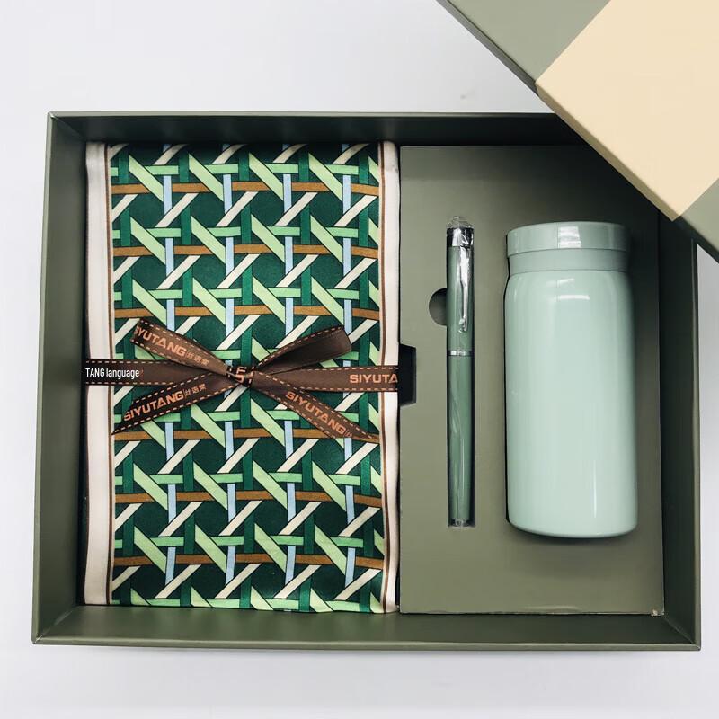 Olive Green Silk Scarf, Pen & Insulated Cup Gift Set
Olive Green Silk Scarf, Pen & Insulated Cup Gift Set