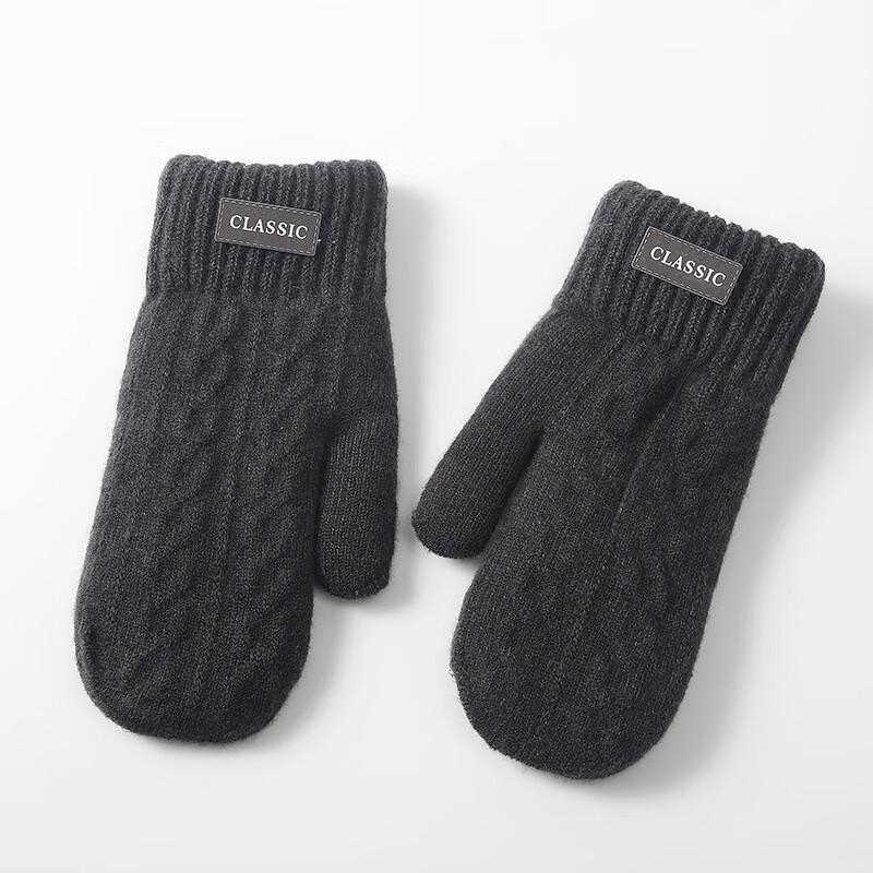 Children s Autumn/Winter Thermal Knitted Full-Finger Gloves
Children s Autumn/Winter Thermal Knitted Full-Finger Gloves