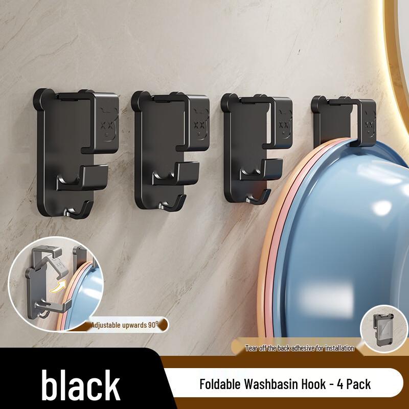 MDNG Bathroom Wall-Mounted Storage Hooks
MDNG Bathroom Wall-Mounted Storage Hooks