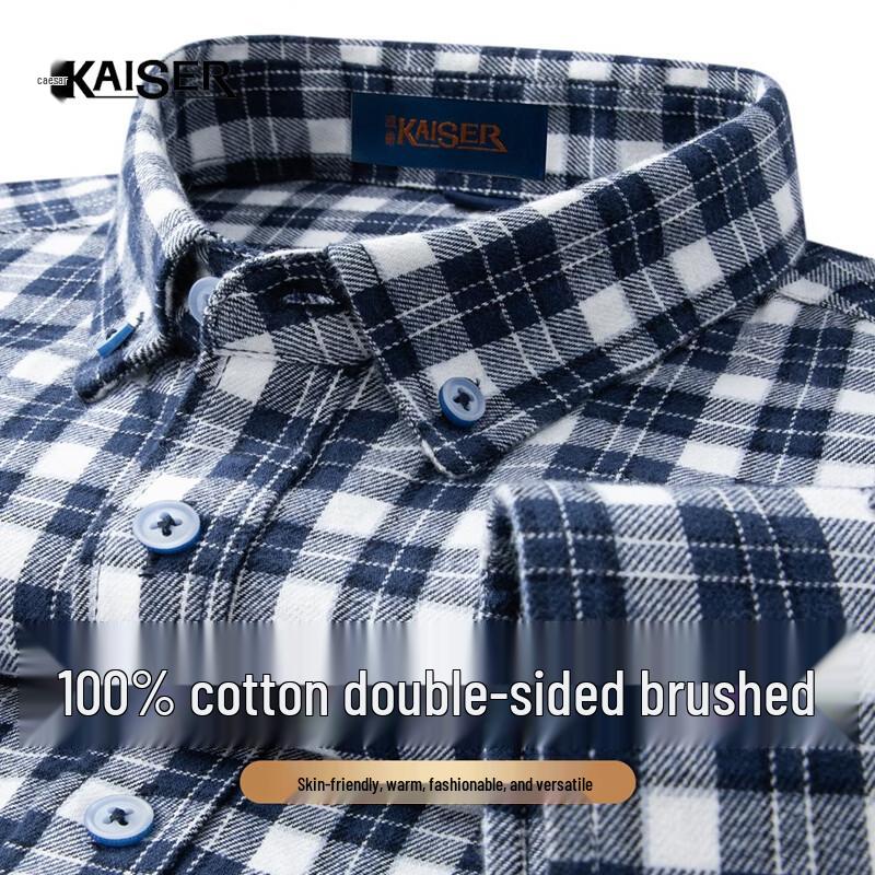 Men s 100% Cotton Brushed Plaid Long Sleeve Shirt L
Men s 100% Cotton Brushed Plaid Long Sleeve Shirt L