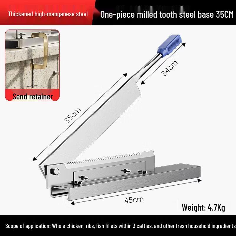 Stainless Steel Household Slicer
Stainless Steel Household Slicer