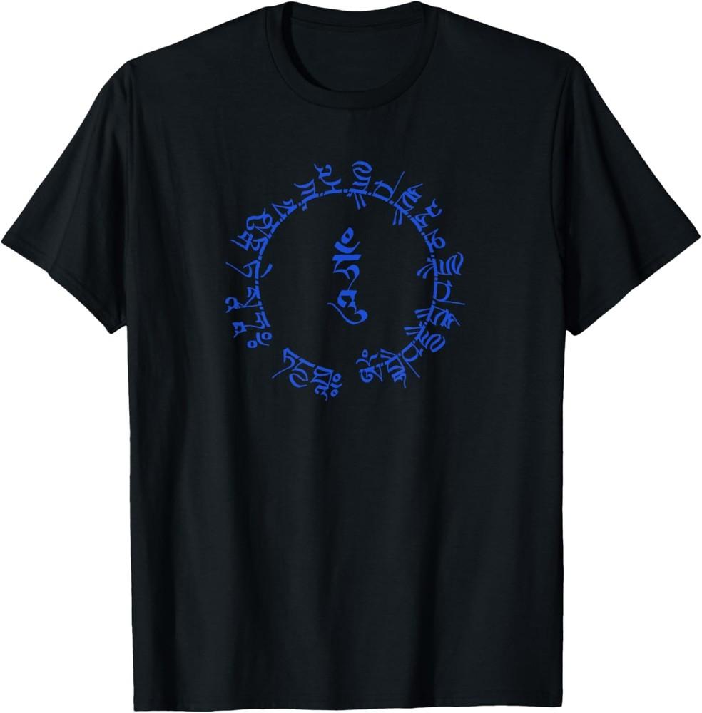 Medicine Buddha Healing Mantra Tibetan Buddhist Yoga T-Shirt T-Shirt Unisex T-Shirt XXXXL
Medicine Buddha Healing Mantra Tibetan Buddhist Yoga T-Shirt T-Shirt Unisex T-Shirt XXXXL
