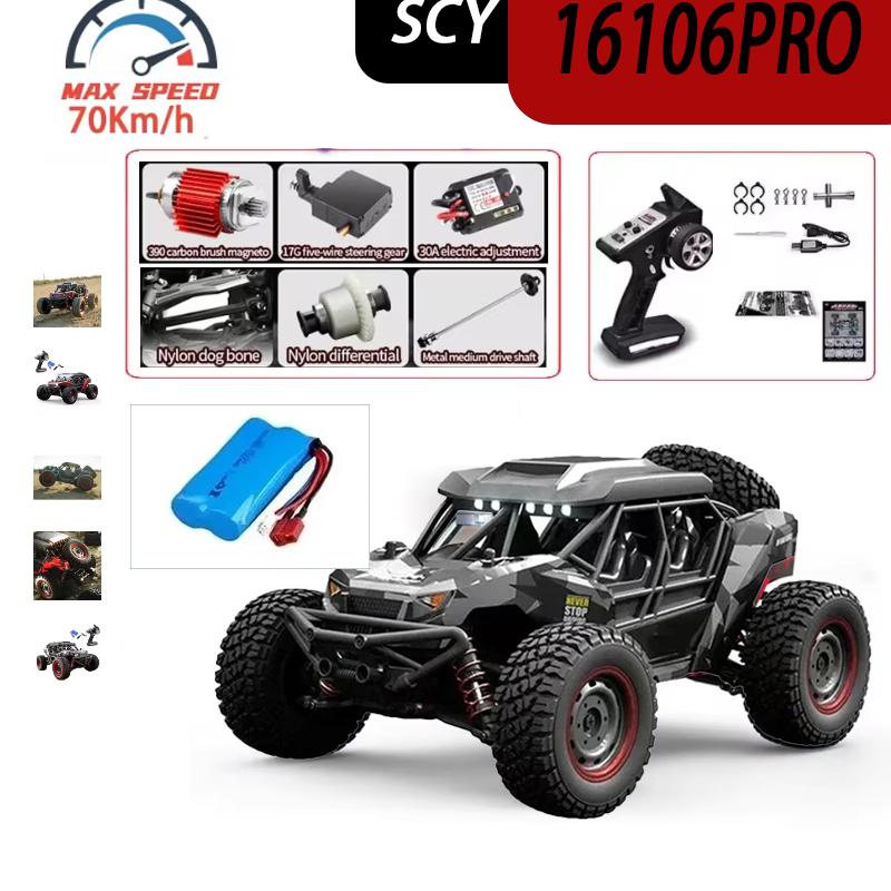 SCY 1:1616106pro 70KM/H 2.4G 4WD RC Car With LED Alloy Gear Brushless Motor 1:16 All Terrain Vehicles Drift Car Toy for Adults
SCY 1:1616106pro 70KM/H 2.4G 4WD RC Car With LED Alloy Gear Brushless Motor 1:16 All Terrain Vehicles Drift Car Toy for Adults