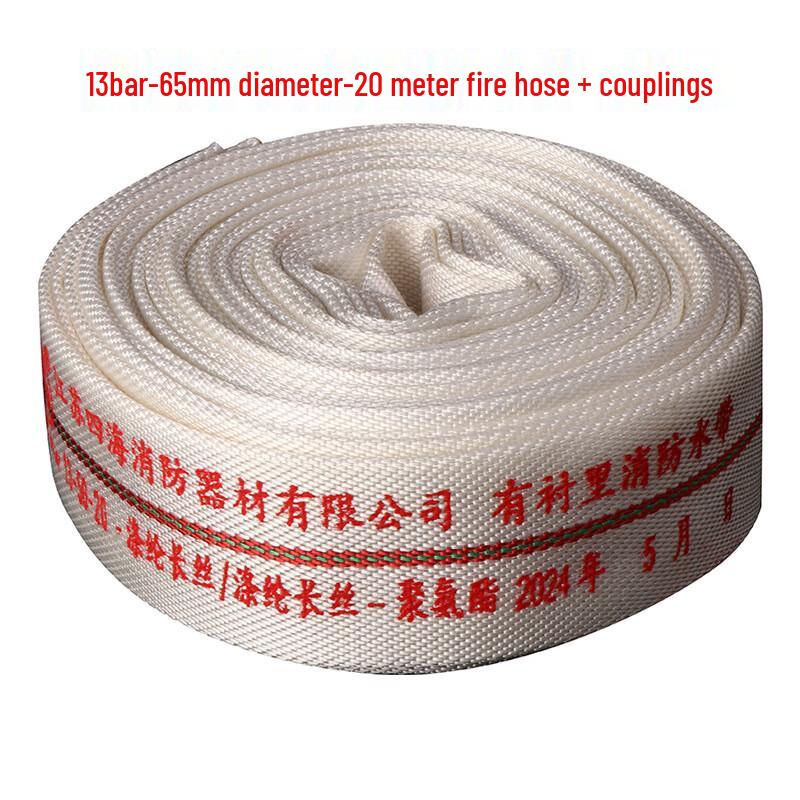 OLOMM High-Pressure Fire Hose
OLOMM High-Pressure Fire Hose