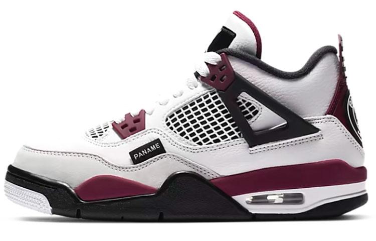 Jordan 4 Retro PSG Paris Saint-Germain GS CZ6509-100 35.5
Jordan 4 Retro PSG Paris Saint-Germain GS CZ6509-100 35.5