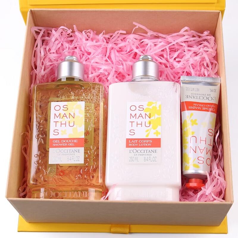 Xiang Le Mei 2024 Valentine s Day Gift Set
Xiang Le Mei 2024 Valentine s Day Gift Set