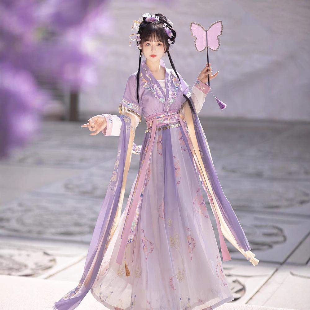 Bell Flower Tang waist Tang Zizi skirt embroidered Chinese style daily summer style XS
Bell Flower Tang waist Tang Zizi skirt embroidered Chinese style daily summer style XS
