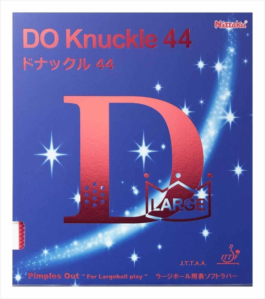 Nittaku Table Tennis Rubber Donnuckle 44 Large Ball Variation NR-8578 Black Ultra-thin
Nittaku Table Tennis Rubber Donnuckle 44 Large Ball Variation NR-8578 Black Ultra-thin