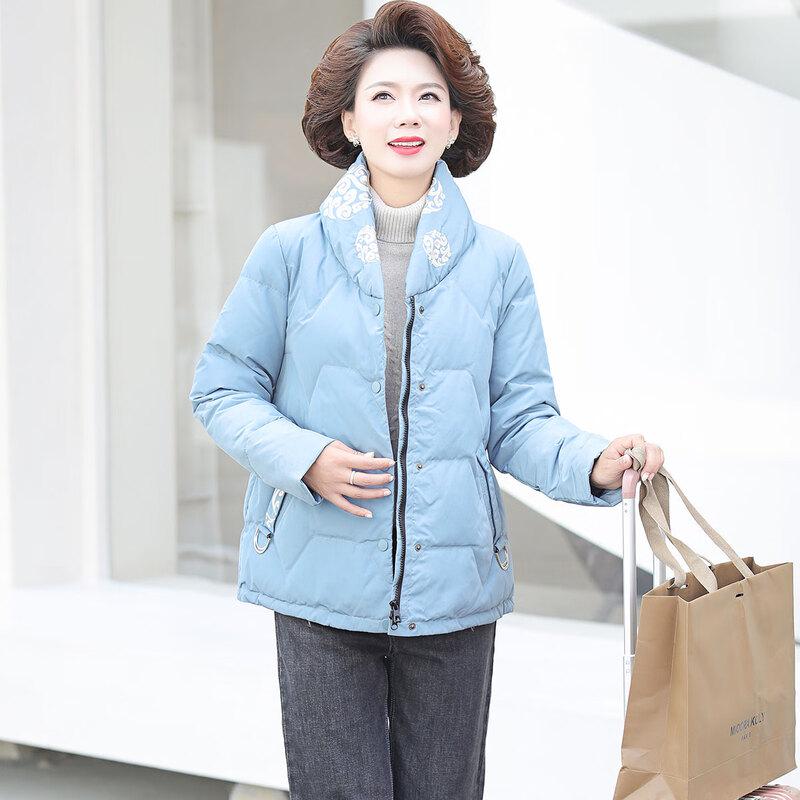 JIANHU Women s Mid-Length Down Jacket 4XL
JIANHU Women s Mid-Length Down Jacket 4XL