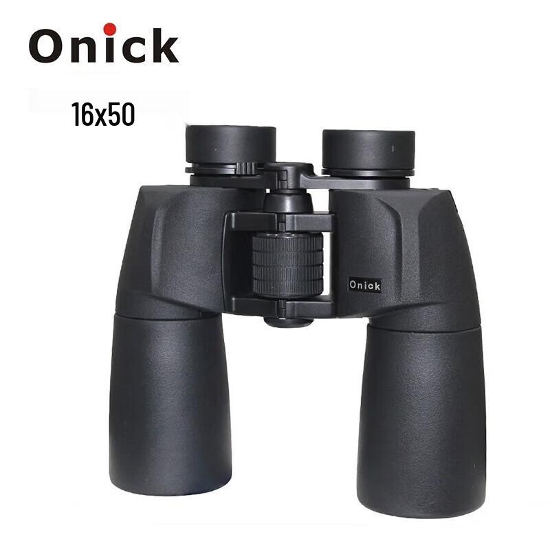 Onick Polaris 16x50 High-Power Binoculars
Onick Polaris 16x50 High-Power Binoculars