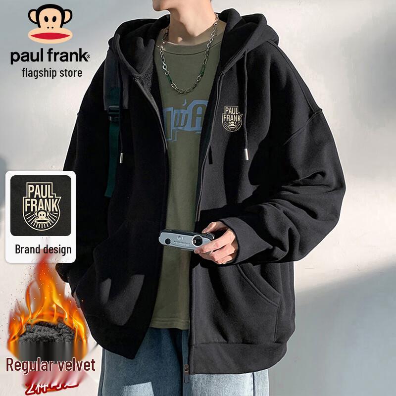 Paul Frank Men s Full-Zip Hooded Sweatshirt Jacket 3XL
Paul Frank Men s Full-Zip Hooded Sweatshirt Jacket 3XL