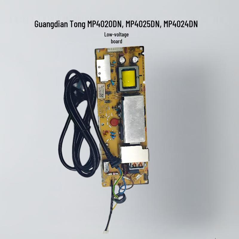 Guangdiantong MP4020DN/MP4025DN/MP4024DN Low Voltage Board
Guangdiantong MP4020DN/MP4025DN/MP4024DN Low Voltage Board