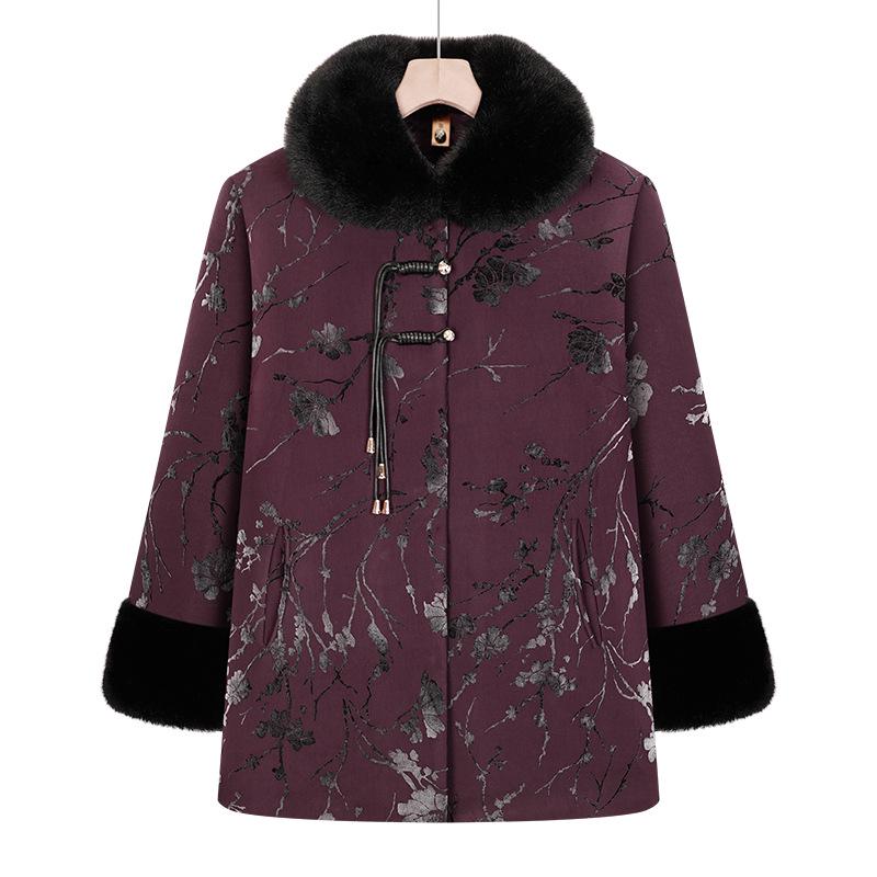Grandma s Winter Cotton Lamb Wool Jacket - Thick Tang Suit for Elderly Women 3XL фиолетовый
Grandma s Winter Cotton Lamb Wool Jacket - Thick Tang Suit for Elderly Women 3XL фиолетовый