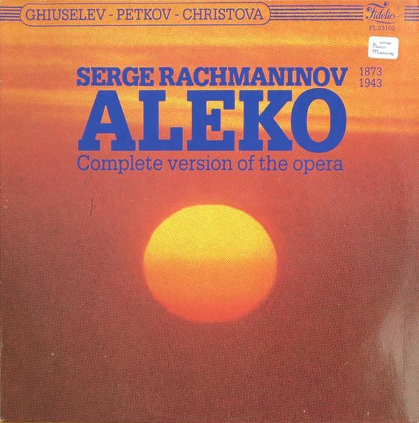 LP Record SERGEI VASILYEVICH RACHMANINOFF N Aleko Complete Version Of The Oper FL33102 Fidelio Netherland Classical Used
LP Record SERGEI VASILYEVICH RACHMANINOFF N Aleko Complete Version Of The Oper FL33102 Fidelio Netherland Classical Used