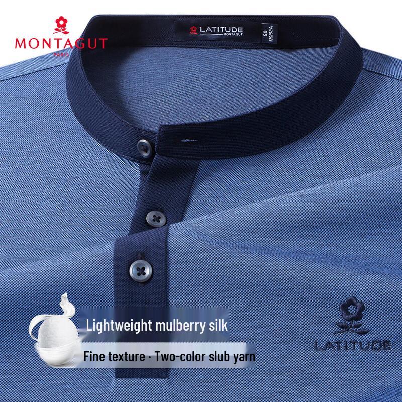 MONTAGUT Men s Lightweight Mulberry Silk Blend Two-tone Heather Henley Polo Shirt L
MONTAGUT Men s Lightweight Mulberry Silk Blend Two-tone Heather Henley Polo Shirt L