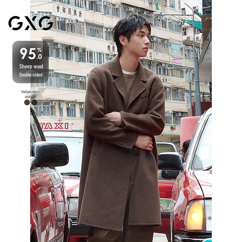 GXG Men s Long Wool Blend Overcoat
GXG Men s Long Wool Blend Overcoat