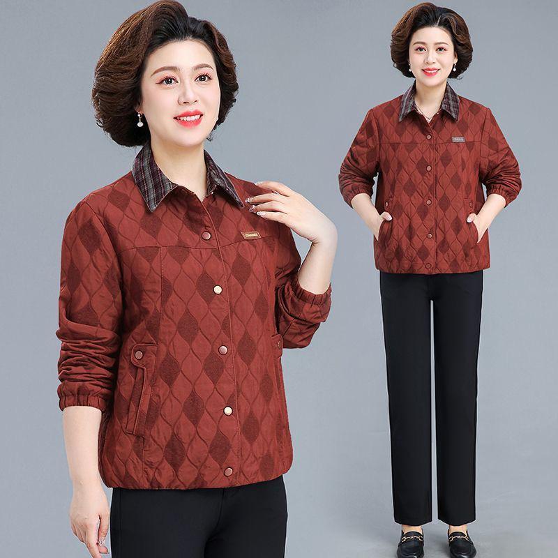Stylish Spring/Autumn Casual Loose Jacket for Middle-Aged & Elderly Women 2026 XL (suggested 43-53 kg)
Stylish Spring/Autumn Casual Loose Jacket for Middle-Aged & Elderly Women 2026 XL (suggested 43-53 kg)