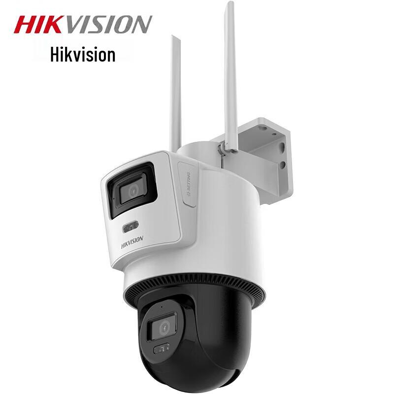 HIKVISION Q2S8 Outdoor 4G Dual-Lens PTZ Security Camera CN plug (adapter included)
HIKVISION Q2S8 Outdoor 4G Dual-Lens PTZ Security Camera CN plug (adapter included)