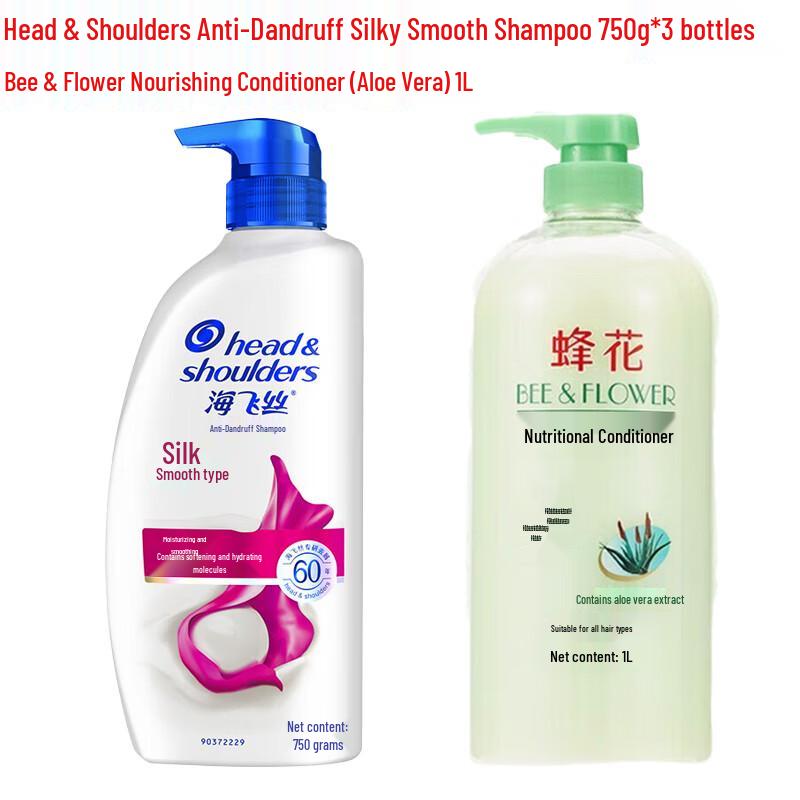 Head & Shoulders Anti-Dandruff Smooth Shampoo & Bee & Flower Conditioner Bundle
Head & Shoulders Anti-Dandruff Smooth Shampoo & Bee & Flower Conditioner Bundle