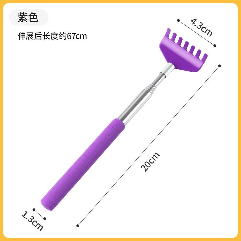 Cats Toys With Stretchable Tickling And Teasing Sticks Long Poles For Massage Interactive And Fun Relieving Tools Cats Supplies фиолетовый
Cats Toys With Stretchable Tickling And Teasing Sticks Long Poles For Massage Interactive And Fun Relieving Tools Cats Supplies фиолетовый
