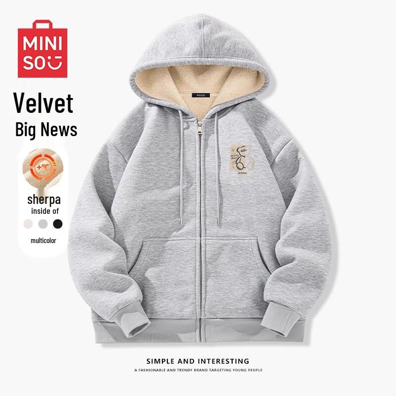 MINISO Men s Fleece-Lined Heavyweight Hoodie XL
MINISO Men s Fleece-Lined Heavyweight Hoodie XL
