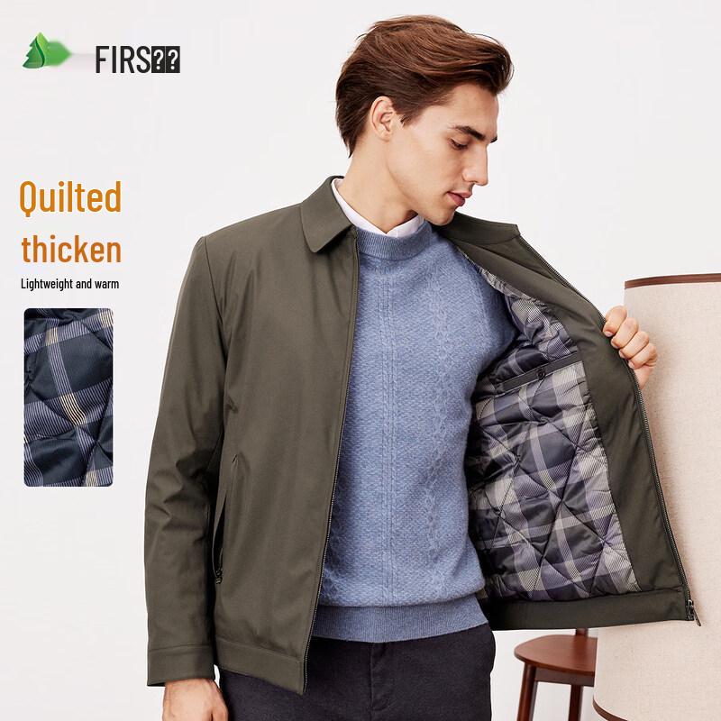 Shanshan Men s Padded Business Lapel Jacket 4XL
Shanshan Men s Padded Business Lapel Jacket 4XL