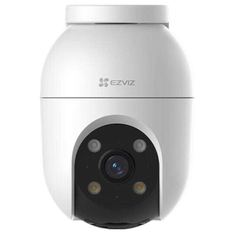 Ezviz C8C 6MP Outdoor PTZ Camera (CN version)
Ezviz C8C 6MP Outdoor PTZ Camera (CN version)