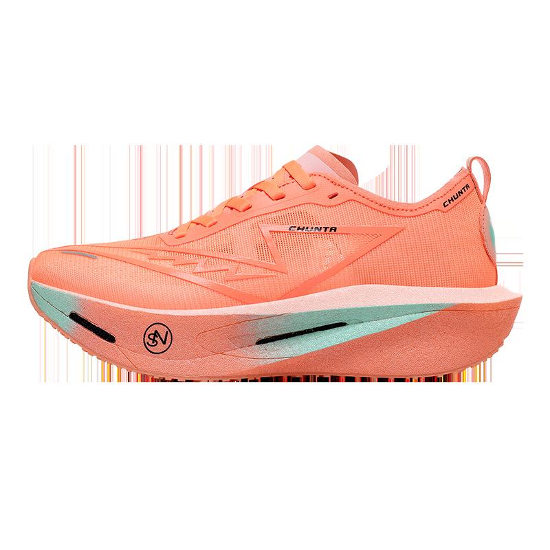 Zhijing 3 carbon board racing men s running shoes are breathable in summer and really shock-absorbing women s sports shoes 44
Zhijing 3 carbon board racing men s running shoes are breathable in summer and really shock-absorbing women s sports shoes 44