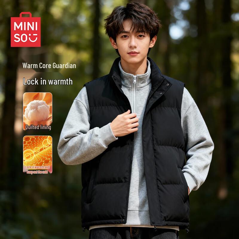 Мужской теплый флисовый жилет MINISO со стойкой 2XL
Мужской теплый флисовый жилет MINISO со стойкой 2XL