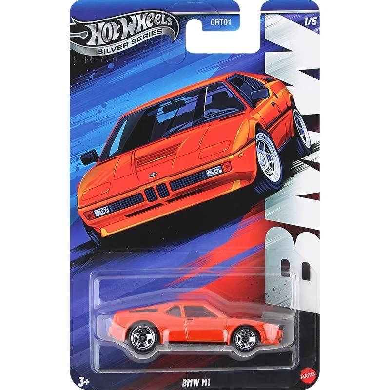 Hot Wheels Bmw Set 2025 Silver Series M1 M2 M3 M4 M5 1:64 Scale Die-Cast Model Vehicle Cars Unopened Grt01 Collection Mdoel Toys
Hot Wheels Bmw Set 2025 Silver Series M1 M2 M3 M4 M5 1:64 Scale Die-Cast Model Vehicle Cars Unopened Grt01 Collection Mdoel Toys