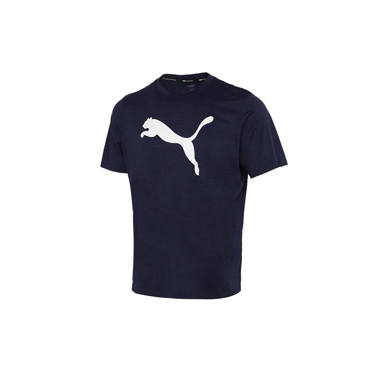 New PUMA Drop Shoulder Sleeve T-Shirt Men s Tweed Blue 520139-06 M
New PUMA Drop Shoulder Sleeve T-Shirt Men s Tweed Blue 520139-06 M