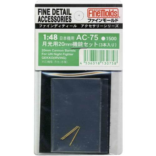 Fine Molds 1/48 scale aircraft accessories set of 3 20mm Gekko machine guns for AC75 plastic models
Fine Molds 1/48 scale aircraft accessories set of 3 20mm Gekko machine guns for AC75 plastic models