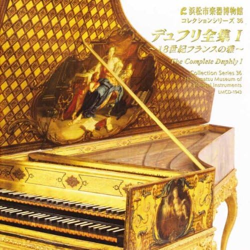 CD SHINICHIRO NAKANO, JACQUES DUFRY - Complete Works of Dufry I -Elegance LMCD1943PROMO Japan ObiClassical Used
CD SHINICHIRO NAKANO, JACQUES DUFRY - Complete Works of Dufry I -Elegance LMCD1943PROMO Japan ObiClassical Used