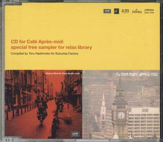 CD VARIOUS Cd For Cafe Apresmidi Special Free CDS1256 VICTOR 2002 Japan Pop Used
CD VARIOUS Cd For Cafe Apresmidi Special Free CDS1256 VICTOR 2002 Japan Pop Used