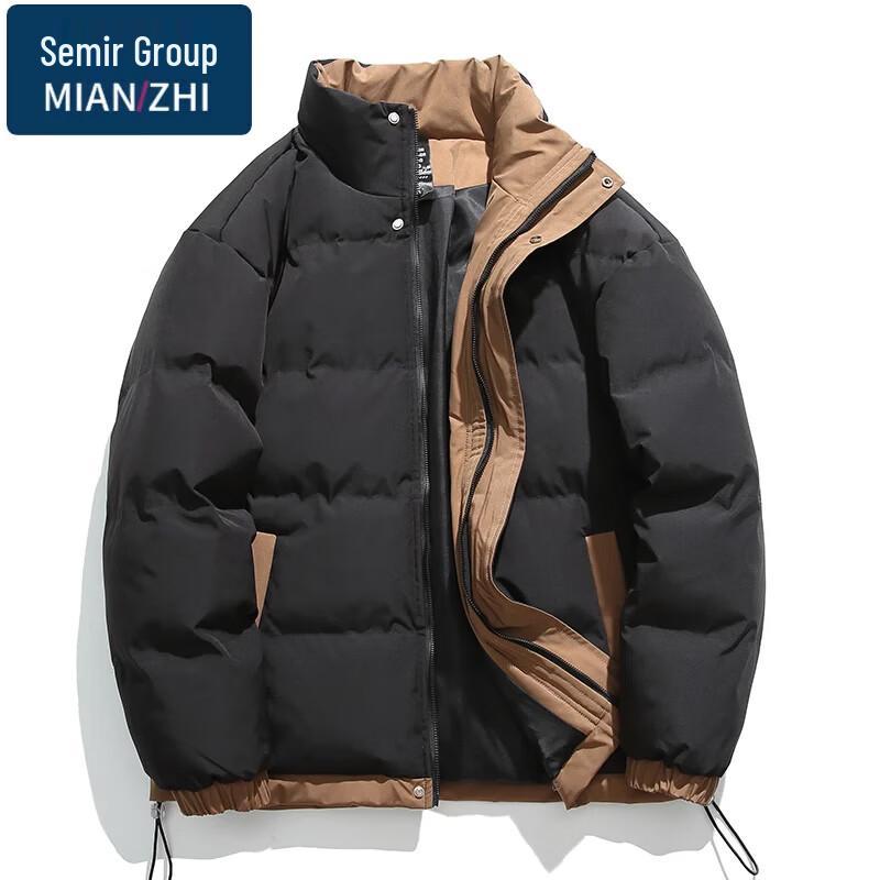 Mianzhi Men s Stand Collar Winter Puffer Jacket 3XL
Mianzhi Men s Stand Collar Winter Puffer Jacket 3XL