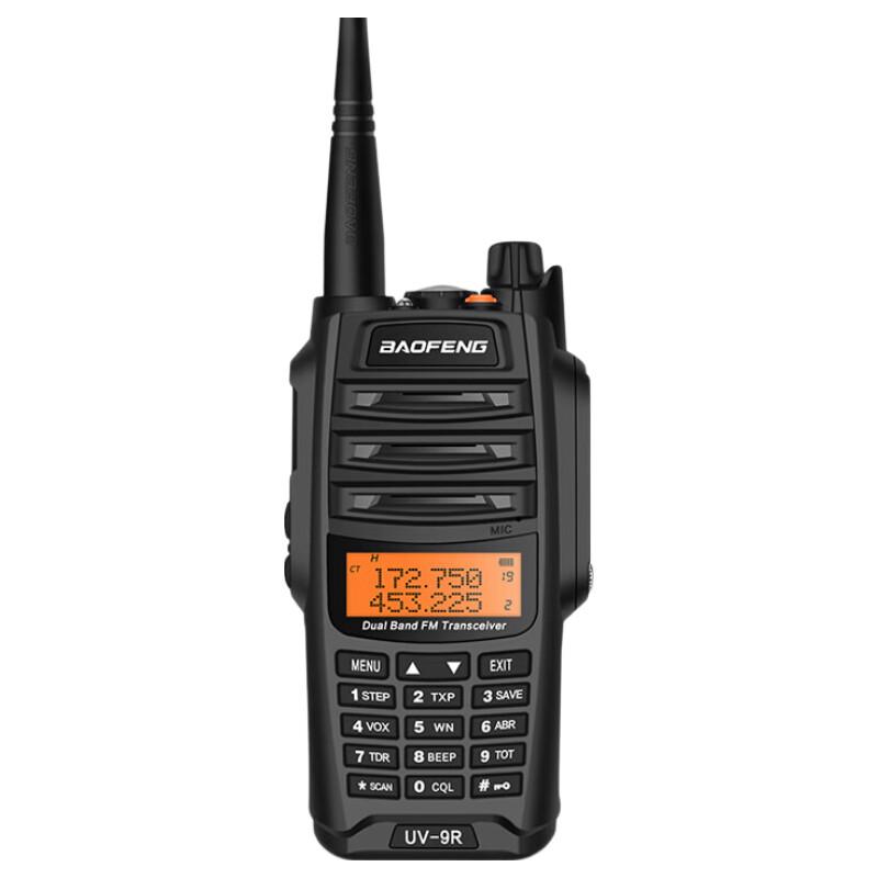 BAOFENG UV-5R Plus Flagship High-Power Walkie-Talkie (CN version)
BAOFENG UV-5R Plus Flagship High-Power Walkie-Talkie (CN version)