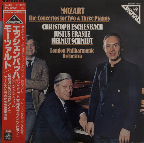 LP Record CHRISTOPH ESCHENBACH JUSTUS FRANTZ Mozart Concertos For Two And Three EAC90090 ANGEL 1982 Japan Classical Used
LP Record CHRISTOPH ESCHENBACH JUSTUS FRANTZ Mozart Concertos For Two And Three EAC90090 ANGEL 1982 Japan Classical Used