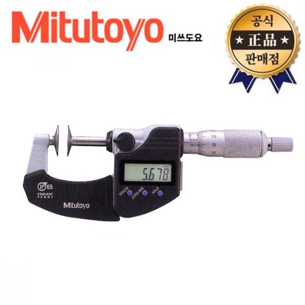 Дисковый микрометр Mistoyo 323 251 30 323 251 Digimatic Mitsudoyo цифровой микрометр для измерения толщины и диаметра
Дисковый микрометр Mistoyo 323 251 30 323 251 Digimatic Mitsudoyo цифровой микрометр для измерения толщины и диаметра