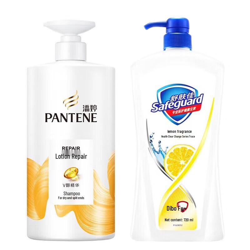 Pantene Repair Shampoo & Safeguard Shower Gel Bundle
Pantene Repair Shampoo & Safeguard Shower Gel Bundle