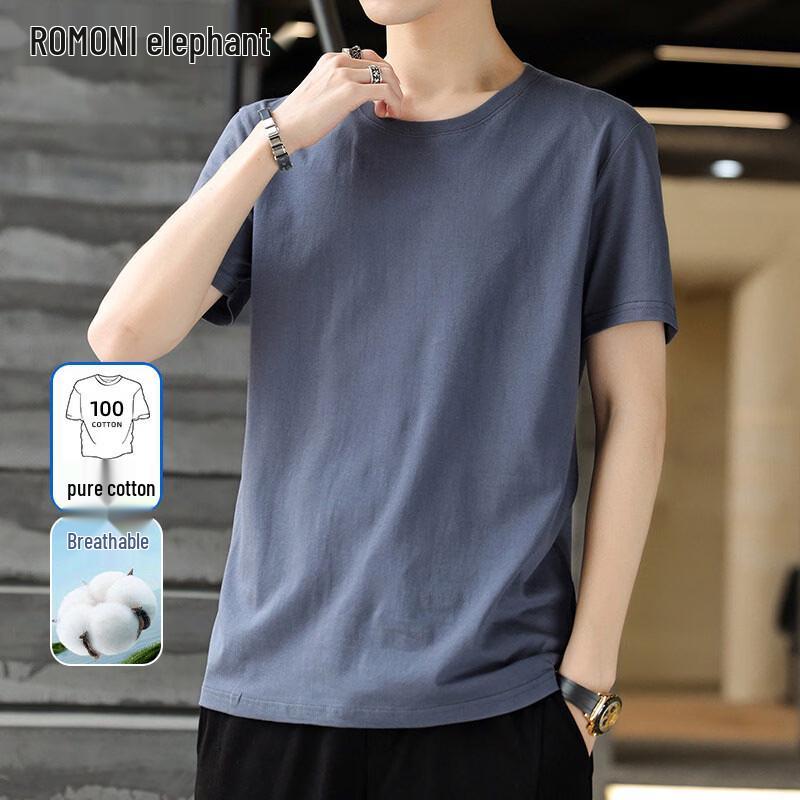 ROMON Men s 2026 Summer Pure Cotton Short Sleeve T-shirt 5XL
ROMON Men s 2026 Summer Pure Cotton Short Sleeve T-shirt 5XL