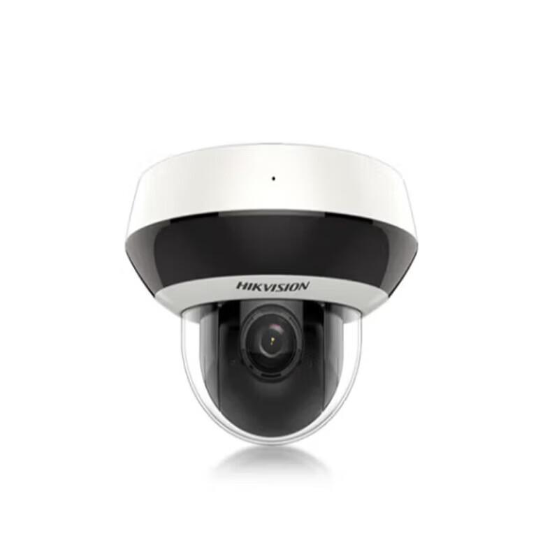 Hikvision 4MP WiFi HD Indoor/Outdoor Surveillance Dome Camera CN plug (adapter included)
Hikvision 4MP WiFi HD Indoor/Outdoor Surveillance Dome Camera CN plug (adapter included)