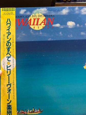 LP Record BILLY VAUGHN HIS ORCHESTRA Hawaiian Songs Deluxe VIP4532 VICTOR 1987 Japan Obi Jazz Used
LP Record BILLY VAUGHN HIS ORCHESTRA Hawaiian Songs Deluxe VIP4532 VICTOR 1987 Japan Obi Jazz Used