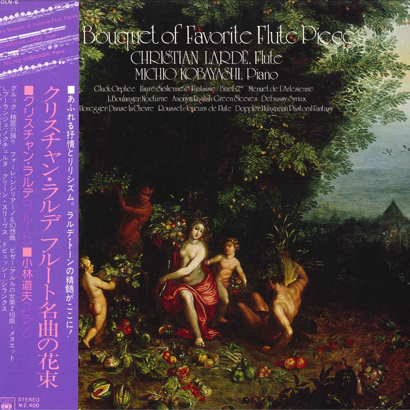 LP Record CHRISTIAN LARDE MICHIO KOBAYASHI Bouquet Of Favoriete Flute Pieces SOLN6 CBS SONY 1975 Japan Classical Used
LP Record CHRISTIAN LARDE MICHIO KOBAYASHI Bouquet Of Favoriete Flute Pieces SOLN6 CBS SONY 1975 Japan Classical Used