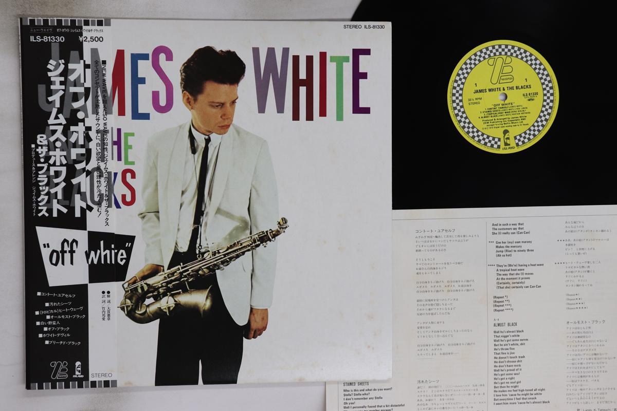 LP Record JAMES WHITE & THE BLACKS - Off White ILS81330 ZE 1980 Japan Obi Rock Used
LP Record JAMES WHITE & THE BLACKS - Off White ILS81330 ZE 1980 Japan Obi Rock Used