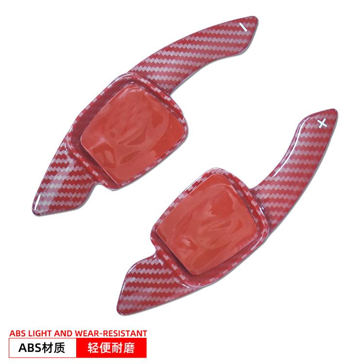 Suitable for Volkswagen s new Golf 8 steering wheel shift paddles, Weiling Tiguan Passat CC
Suitable for Volkswagen s new Golf 8 steering wheel shift paddles, Weiling Tiguan Passat CC