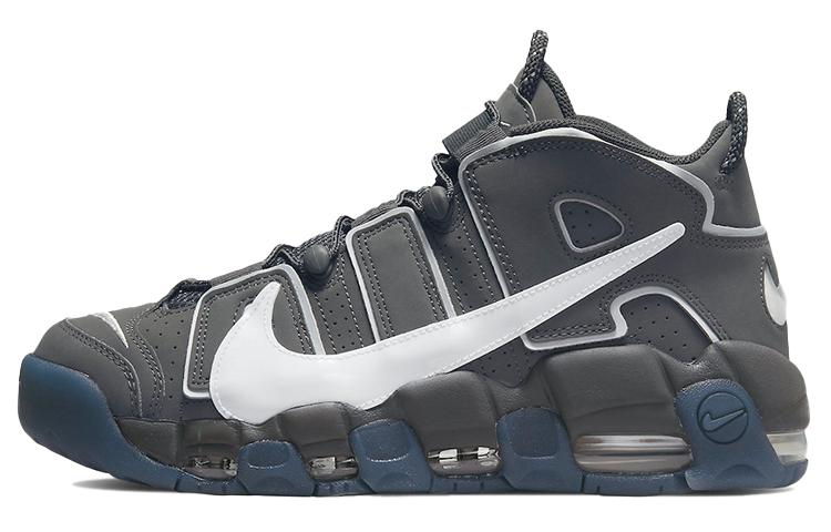 Nike Air More Uptempo 96 Copy Paste Iron Grey DQ5014-068 40.5
Nike Air More Uptempo 96 Copy Paste Iron Grey DQ5014-068 40.5